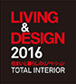 LIVING & DESIGN2016